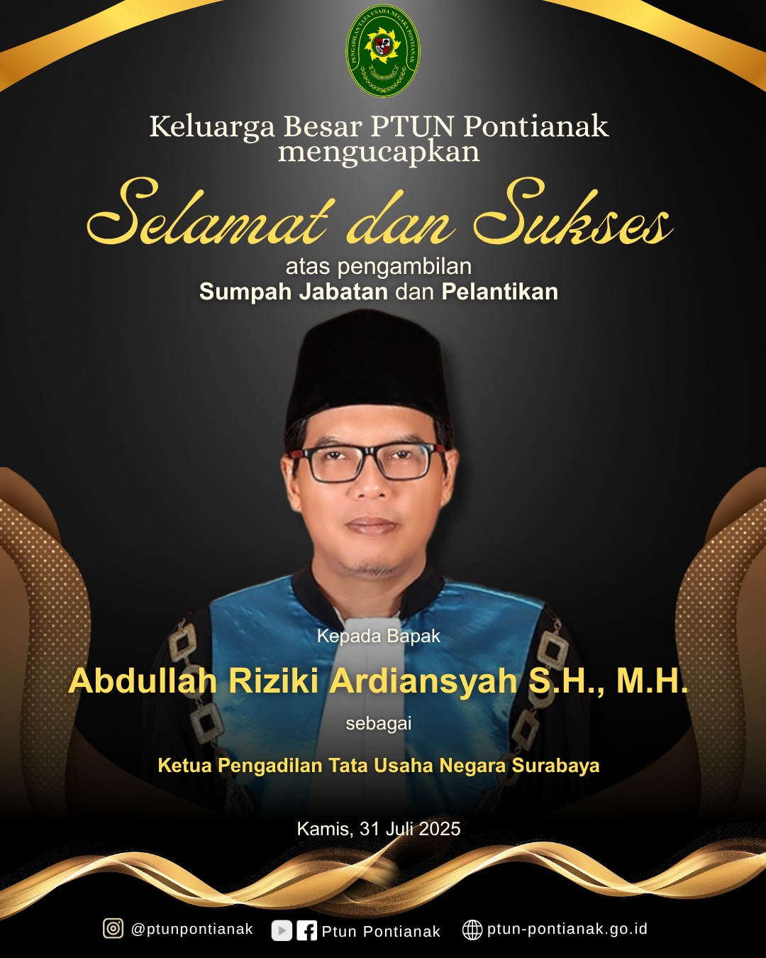 Abdullah Riziki Ardiansyah, S.H., M.H.